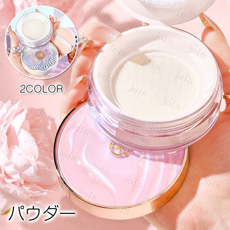 ルースパウダー フェイスパウダー 楽天市場】BWブライトニングルースパウダー 4種類プレストタイプ 崩れ