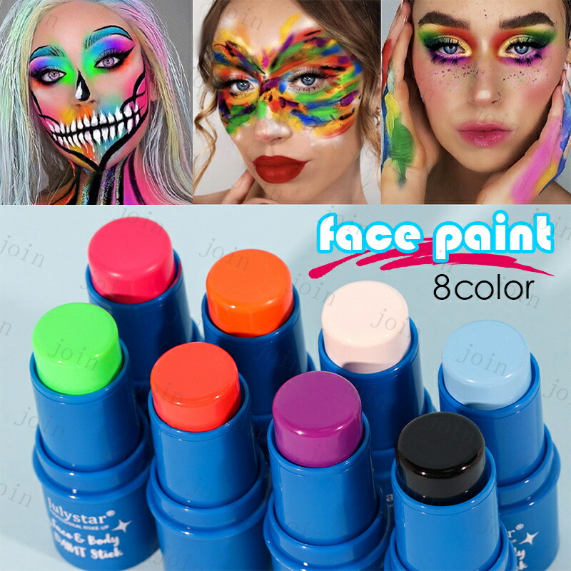 ボディーペイント用カラー10本　ＬＡで購入 ボディーペイント用カラー10本 LAで購入 ボディーペイント用