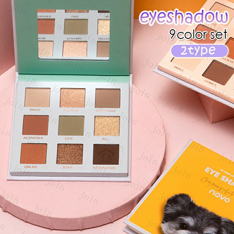 FACE アイシャドウパレット 36色 ブラシ付き FACE アイシャドウパレット 36色 ブラシ付き