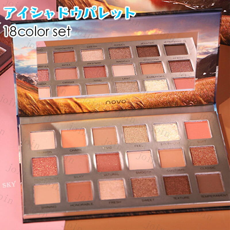 アイシャドウパレットセット 楽天市場】technic テクニック 15色のアイシャドウパレット