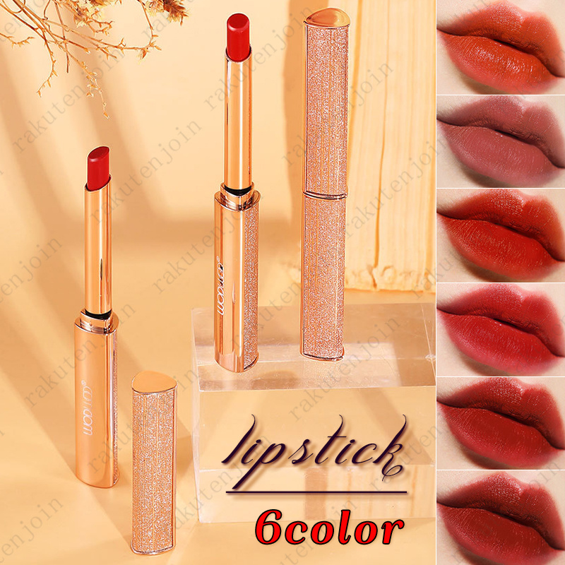 楽天市場】cs514#リップスティック 日本国内当日発送 4colors 可愛い口紅 lipstick リップ うるおい 潤い しっとり 落ちにくい  韓国コスメ 持続力 リップグロス 化粧品 メイクアップ 高級感あり プレゼント : JOINSHOP