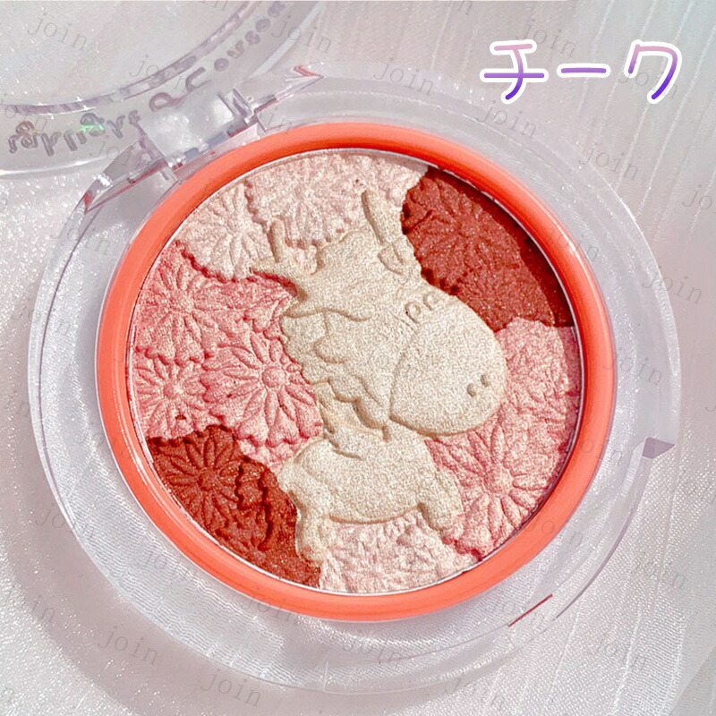 楽天市場】cs418#チーク 発色 長持ち 密着 立体感 パウダーチーク ハイ