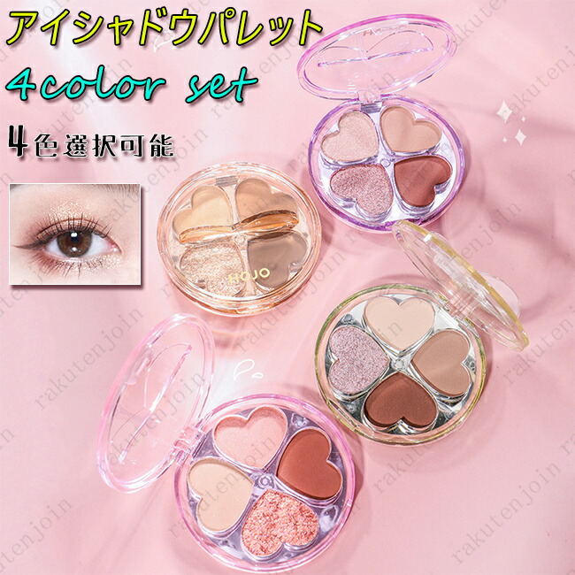 先着限定☆最大1200円OFFクーポン（3/4 20:00~）】バイレード ボヘミア