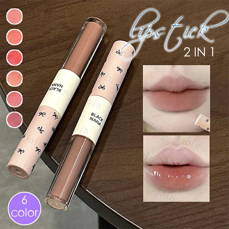 楽天市場】[店長大暴走1080円!!] 16brand COLORRULEZ カラールールズ