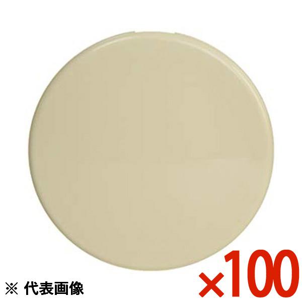INABA 因幡電工 配管副部材 ウォールキャップ穴蓋 100個セット WM65I WM-65-I【まとめ買い特価】
