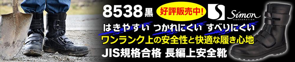 楽天市場】INABA 因幡電工 スリムダクト LDウォールコーナー エアコンキャップ用LDWM-70-I/LDWM70Iアイボリー :  電材ドットコム楽天市場店