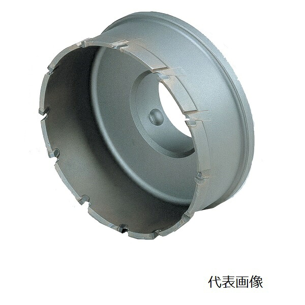 BOSCH ボッシュ 深穴ホールソー カッター 65mm PFH-065C