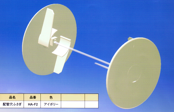 楽天市場】INABA 因幡電工 スリムダクト LD コーナー平面90° LDK-70-K/LDK70K ブラック 10個セット :  電材ドットコム楽天市場店