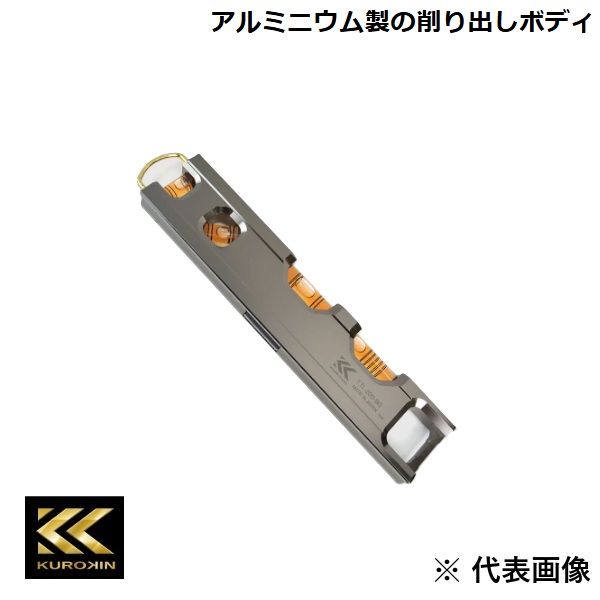 FUJIYA フジ矢 軽銀気泡管水準器器 黒金 KUROKIN FTL-200-BG