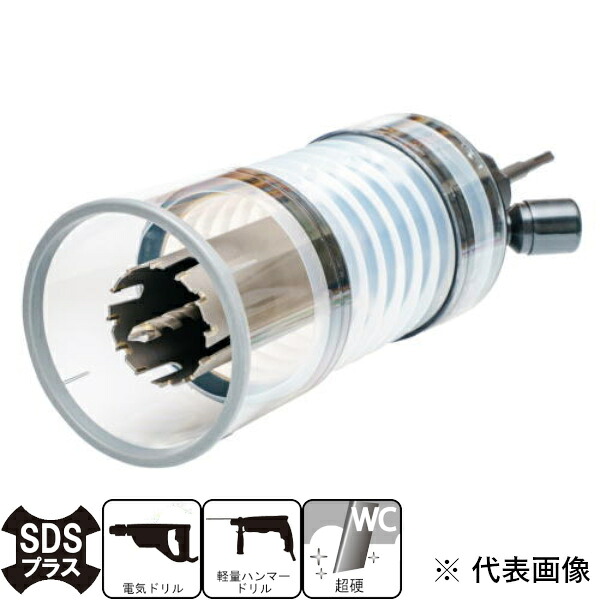 HOUSEB.M ハウスB.M えこまるギア SDSタイプ 75φ TA674EM-75B EMZ-75 26,964円