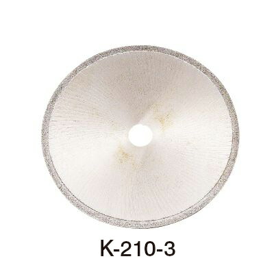 HOZAN ホーザン ディスクカッター K-210用 K-210-3 【8107605】 7,588円