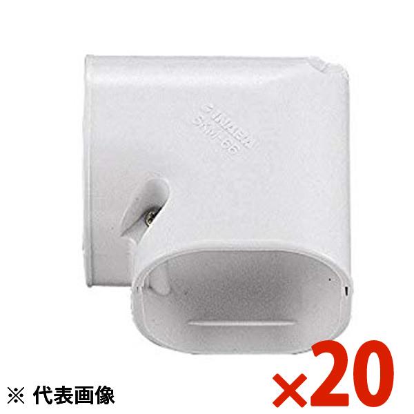 INABA 因幡電工 スリムダクトSD ミニ平面コーナー90° ホワイト 20個セット SKM66W SKM-66-W 【まとめ買い特価】 8,436円