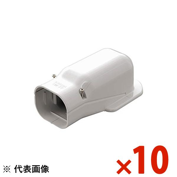 INABA 因幡電工 スリムダクトSD ウォールコーナー ホワイト 10個セット SW100W SW-100-W 【まとめ買い特価】