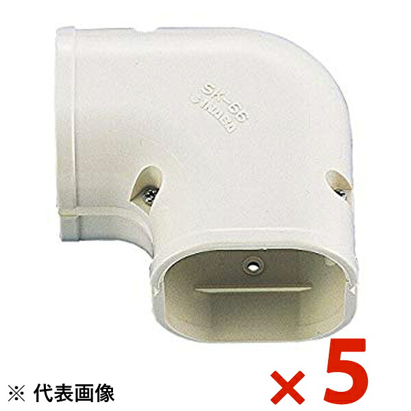 INABA 因幡電工 スリムダクトSD 平面コーナー90° アイボリー 5個セット SK140I SK-140-I 【まとめ買い特価】