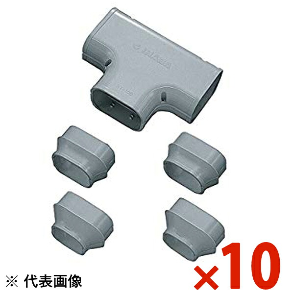 INABA 因幡電工 スリムダクトSD T型ジョイント グレー 10個セット ST100G ST-100-G 【まとめ買い特価】