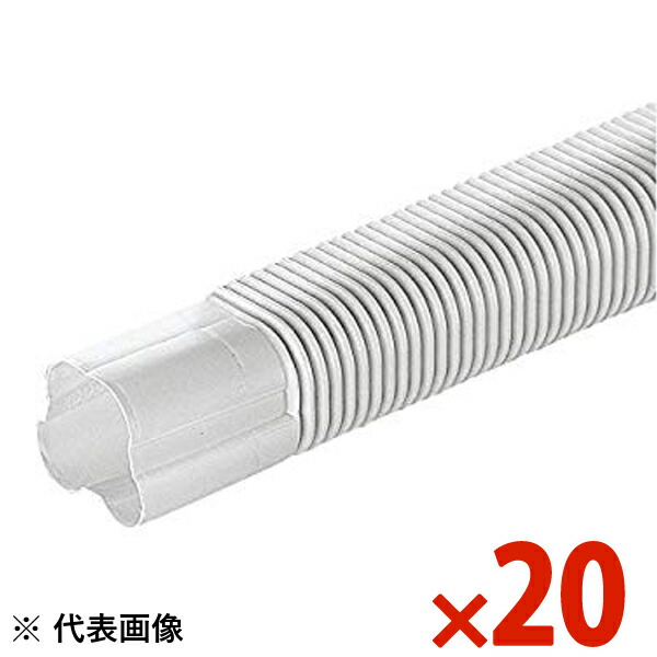 INABA 因幡電工 スリムダクトSD フリーコーナー ホワイト 20個セット SF66500W SF-66-500-W 【まとめ買い特価】