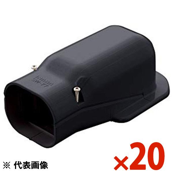 INABA 因幡電工 スリムダクトSD ウォールコーナー ブラック 20個セット SW66K SW-66-K 【まとめ買い特価】