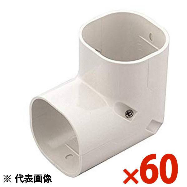 INABA 因幡電工 スリムダクトSD 立面コーナー90° アイボリー 60個セット SC77I SC-77-I 【まとめ買い特価】 31,143円