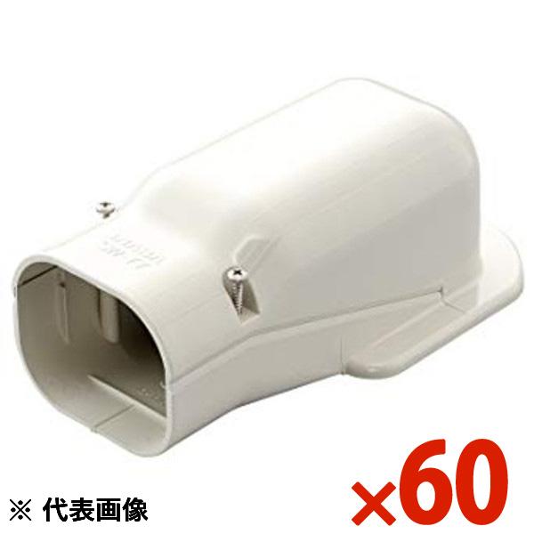 INABA 因幡電工 スリムダクトSD ウォールコーナー アイボリー 60個セット SW77I SW-77-I 【まとめ買い特価】