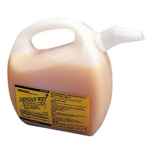 Jefcom ジェフコム DENSAN デンサン デンサンウェット 3L ND-55L 【当店はジェフコム正規取扱店です】