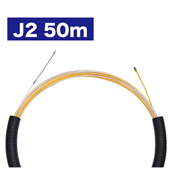 楽天市場】【5月9日 8時59分まで！ポイント3倍】Jefcom ジェフコム DENSAN デンサン ナイロンクランプ 白 φ4.6mm  EM-NC-46 : 電材ドットコム楽天市場店