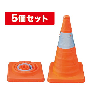 【6/11 8:59まで！P3倍】Jefcom ジェフコム DENSAN デンサン伸縮式パリア犬ロン 5個仕掛ける 高さ410粍 SSP-41-5P【当店はジェフコム置き目取りまわし店です】
