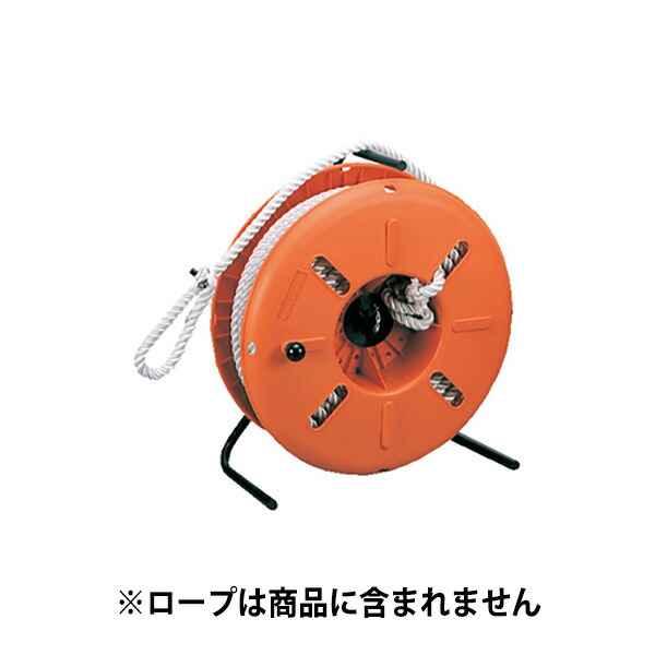 Jefcom ジェフコム DENSAN デンサン ロープリール DR-720