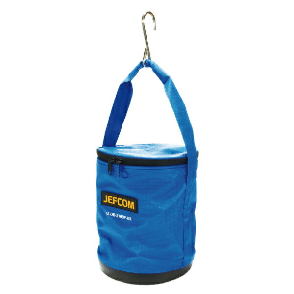 Jefcom ジェフコム DENSAN デンサン 電工カルバケツ プラスチック底 ・ フタ付 IZ-DB-210BF-BL