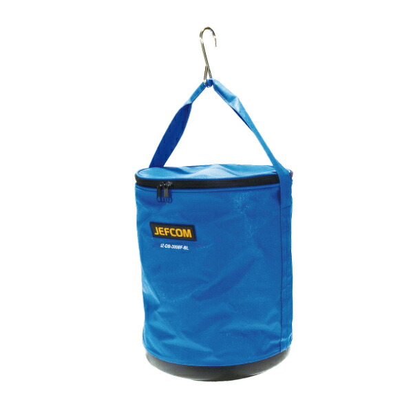 【4/17 9:59まで！P3倍】Jefcom ジェフコム DENSAN デンサン 電工カルバケツ プラスチック底 ・ フタ付 IZ-DB-300BF-BL