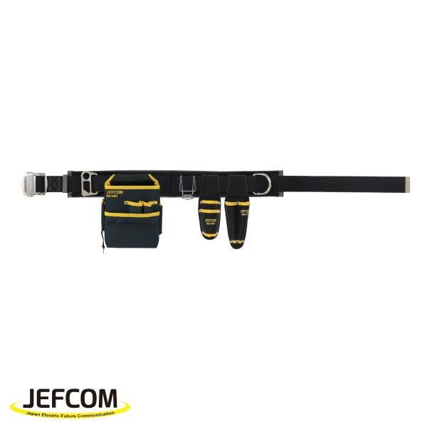 Jefcom ジェフコム DENSAN デンサン 腰道具セット WSH シリーズ WSH-45-1BK