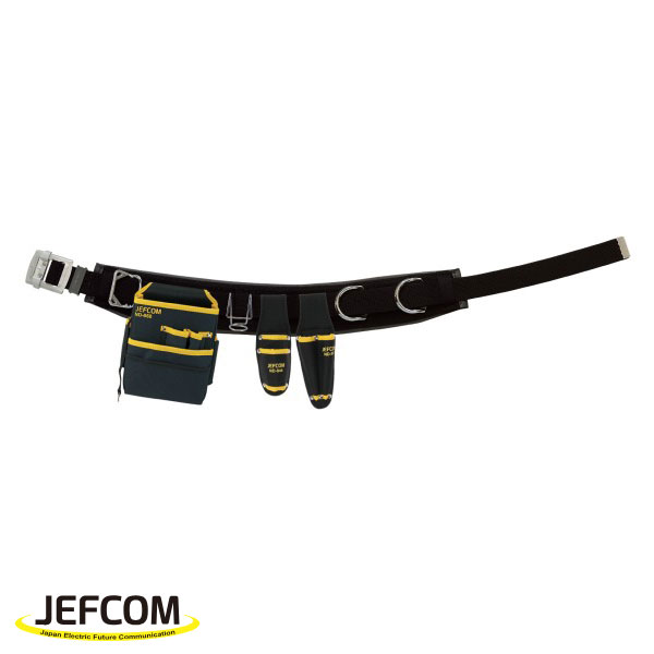 Jefcom ジェフコム DENSAN デンサン 腰道具セット WSH シリーズ WSH-R96-2BK 1200mm