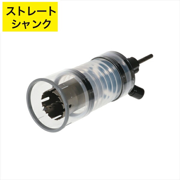Jefcom ジェフコム DENSAN デンサン 冷房装置歯車 ストレートシャンク ACG-65S