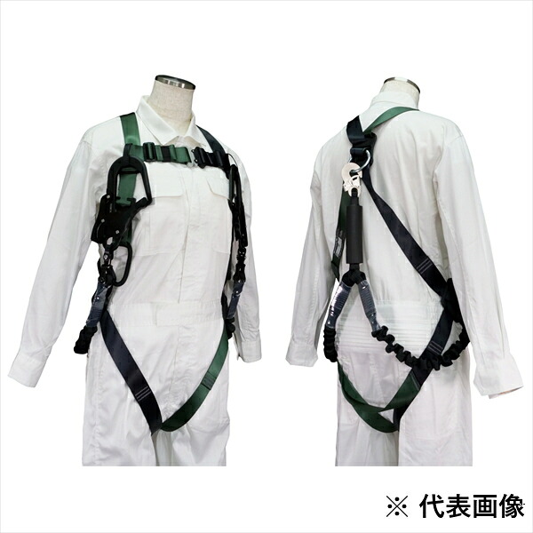Jefcom ジェフコム DENSAN デンサン ハーネス ランヤードセット 女性専用 2点 HS-50DS-B 【当店はジェフコム正規取扱店です】