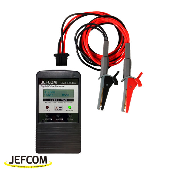 Jefcom ジェフコム DENSAN デンサン デジタルケーブルメジャー DMJ-1000RA
