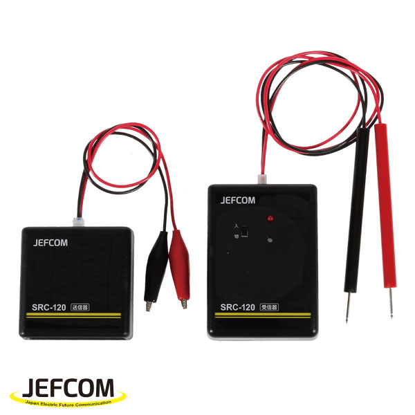 【6/11 8:59まで！P3倍】Jefcom ジェフコム DENSAN デンサン 架線チェッカー SRC-120