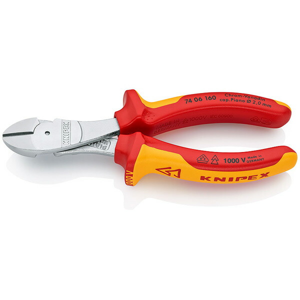 KNIPEX クニペックス 強力ニッパー 絶縁 1000V 7406-160 【4715918】