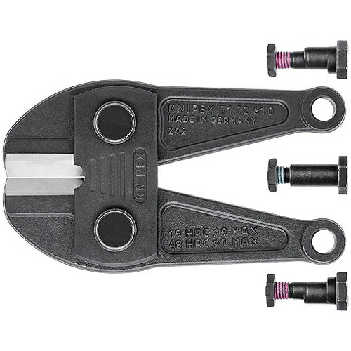 KNIPEX クニペックス 替刃7172-610用 7179-610【4468660】