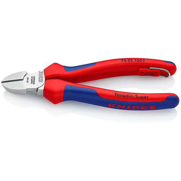 KNIPEX クニペックス X-CUTコンパクトニッパー落下防止 7305-160TBK 【8338914】