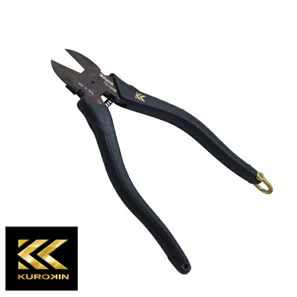 楽天市場】MERRY メリー 室本鉄工 ロングハンドルプラスチック