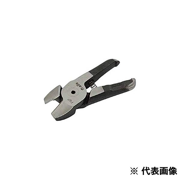 NILE ナイル 室本鉄工エアーニッパ替刃金属元素切りおとす用 P8P【1040391】