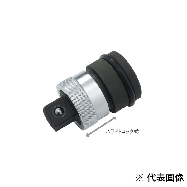 TOP・トップ工業 インパクトレンチ用ワンタッチアダプター EPA-4 【4330862】 4,336円