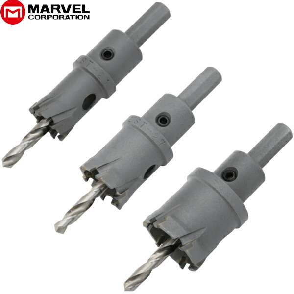 MARVEL マーベル 超硬ロングホールソー 3本セット LST-21 LST-27 LST-33 φ21mm φ27mm φ33mm セット 【まとめ買い特価】