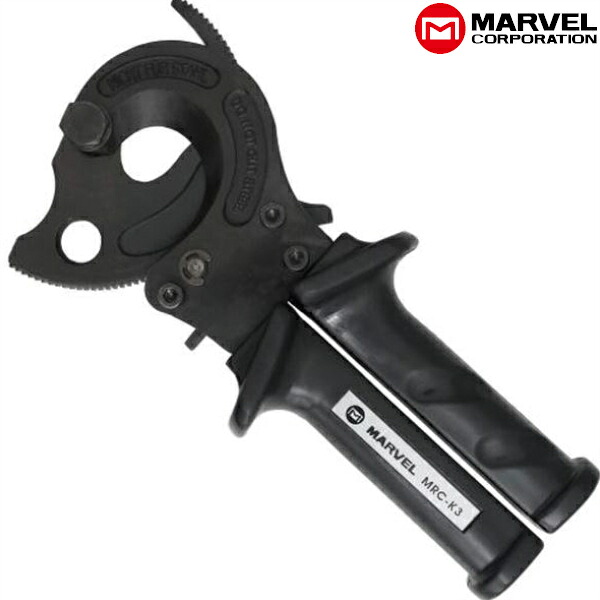 【4/10 8:59まで！P3倍】MARVEL マーベル ラチェットケーブルカッター MRC-K3