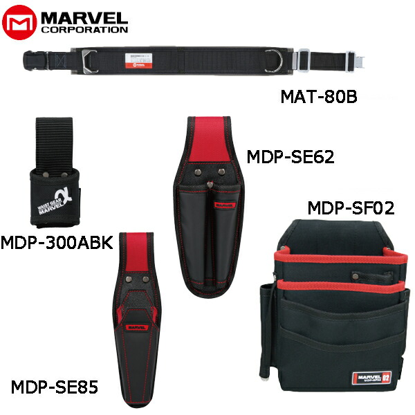 【6/11 8:59まで！P3倍】MARVEL マーベル 腰御先棒 ホンブルグ帽相応う・Smart Edge/スマートエッジシリーズ5点書き割り MAT-80BSETH