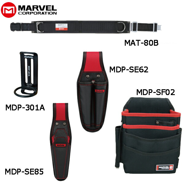 【6/11 8:59まで！P3倍】MARVEL マーベル 腰御先棒 ホンブルグ帽相応う・Smart Edge/スマートエッジシリーズ5点書き割り MAT-80BSETP