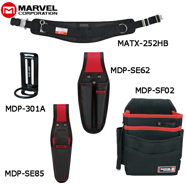 【6/11 8:59まで！P3倍】MARVEL マーベル 腰御先棒 ホンブルグ帽填まる・Smart Edge/スマートエッジシリーズ5点仕掛ける MATX-252HBSETP