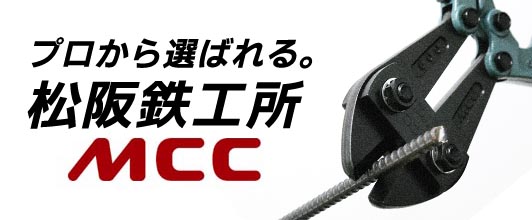 楽天市場】【送料無料】【あす楽対応】TASCO イチネンタスコ チャージ