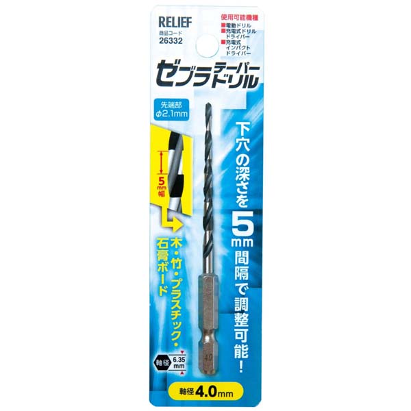 楽天市場】【11/27 8:59まで！P3倍】【送料無料】Jefcom ジェフコム