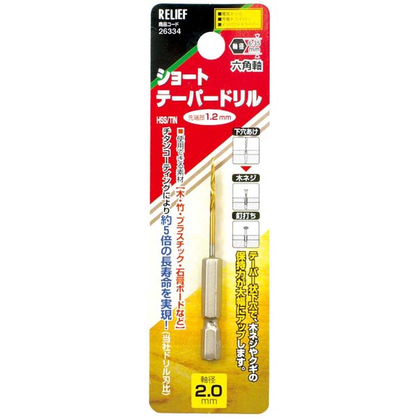 楽天市場】【11/27 8:59まで！P3倍】【送料無料】Jefcom ジェフコム