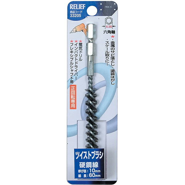 楽天市場】MIYANAGA ミヤナガ ポリクリックシリーズALC用コアドリルカッター 刃先径32mm PCALC32C : 電材ドットコム楽天市場店